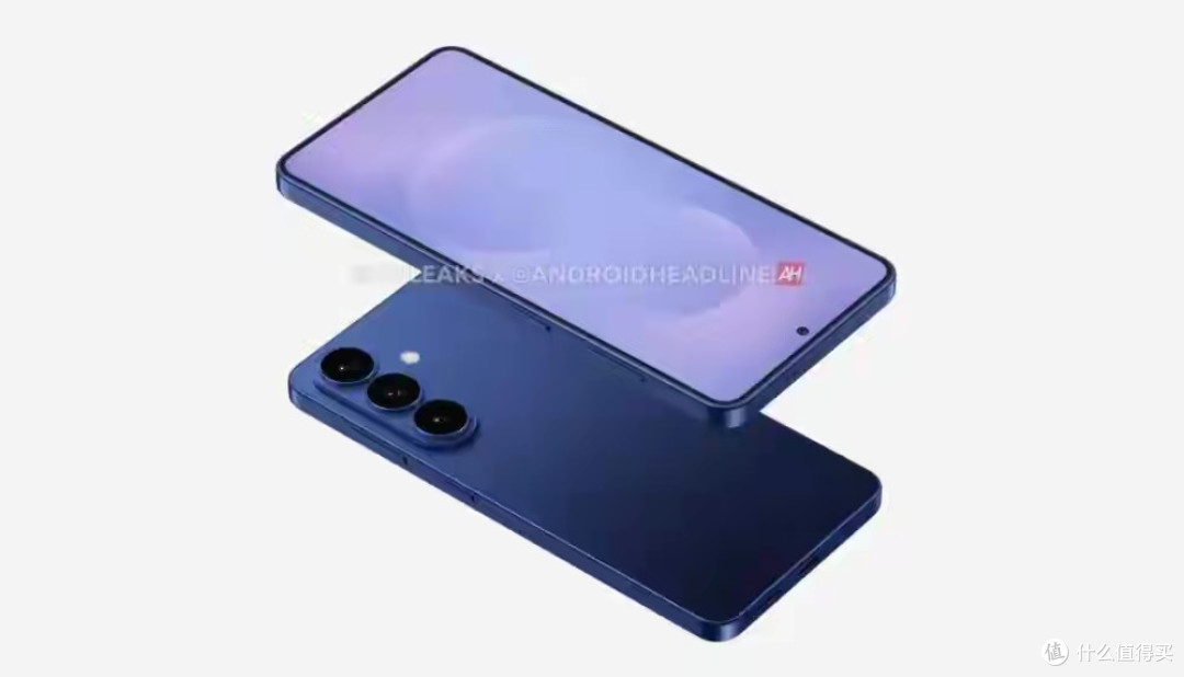 三星Galaxy S26系列发布时间曝光，明年2月亮相
