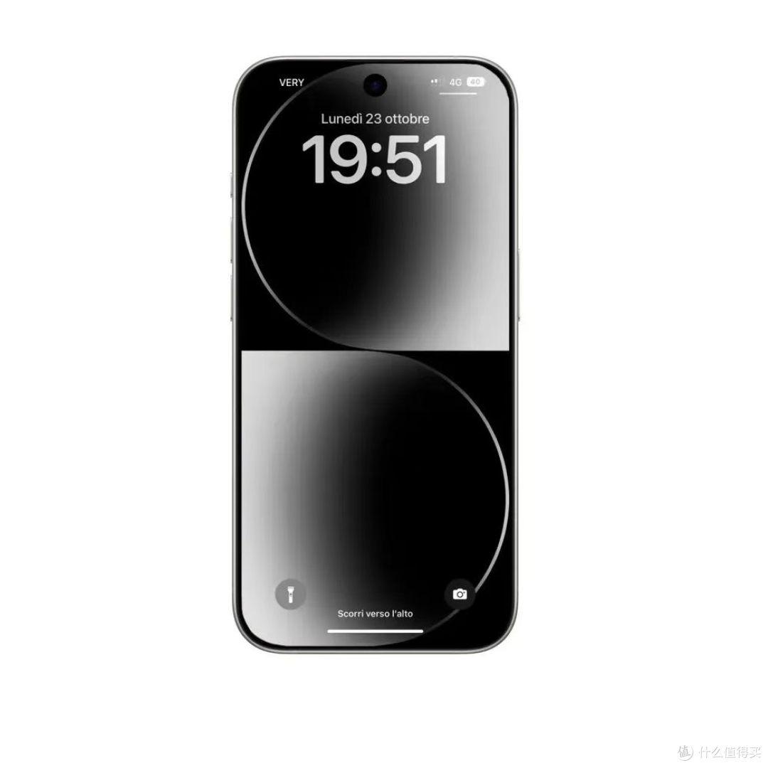 无孔化iPhone在路上
