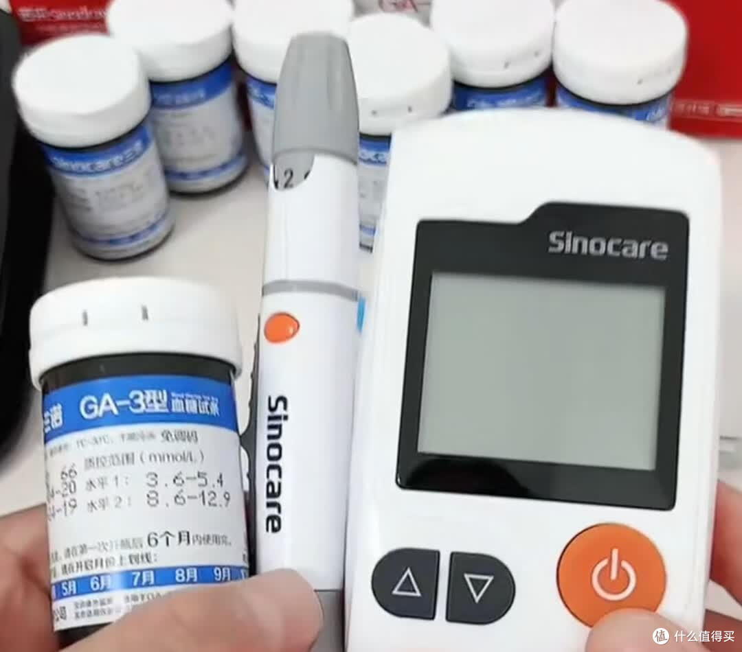 家里有老人必备!三诺 GA-3 血糖仪套装,测血糖精准又省心