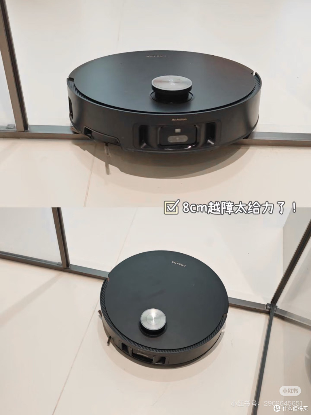 追觅扫地机简直是养宠家庭的福音呀!
