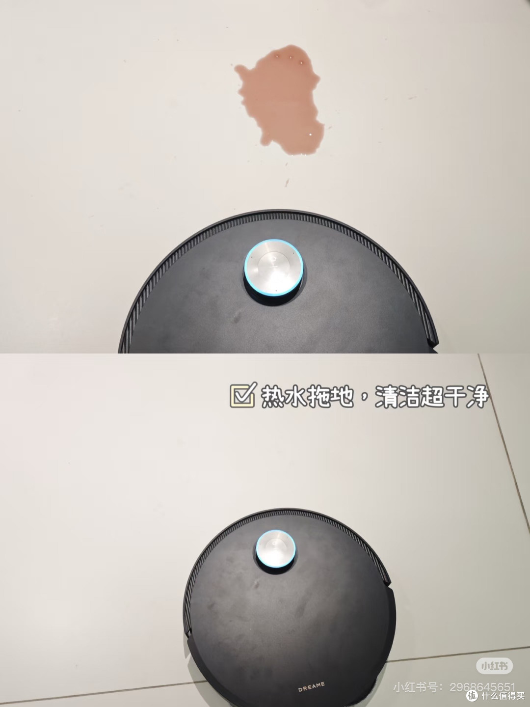 追觅扫地机简直是养宠家庭的福音呀!