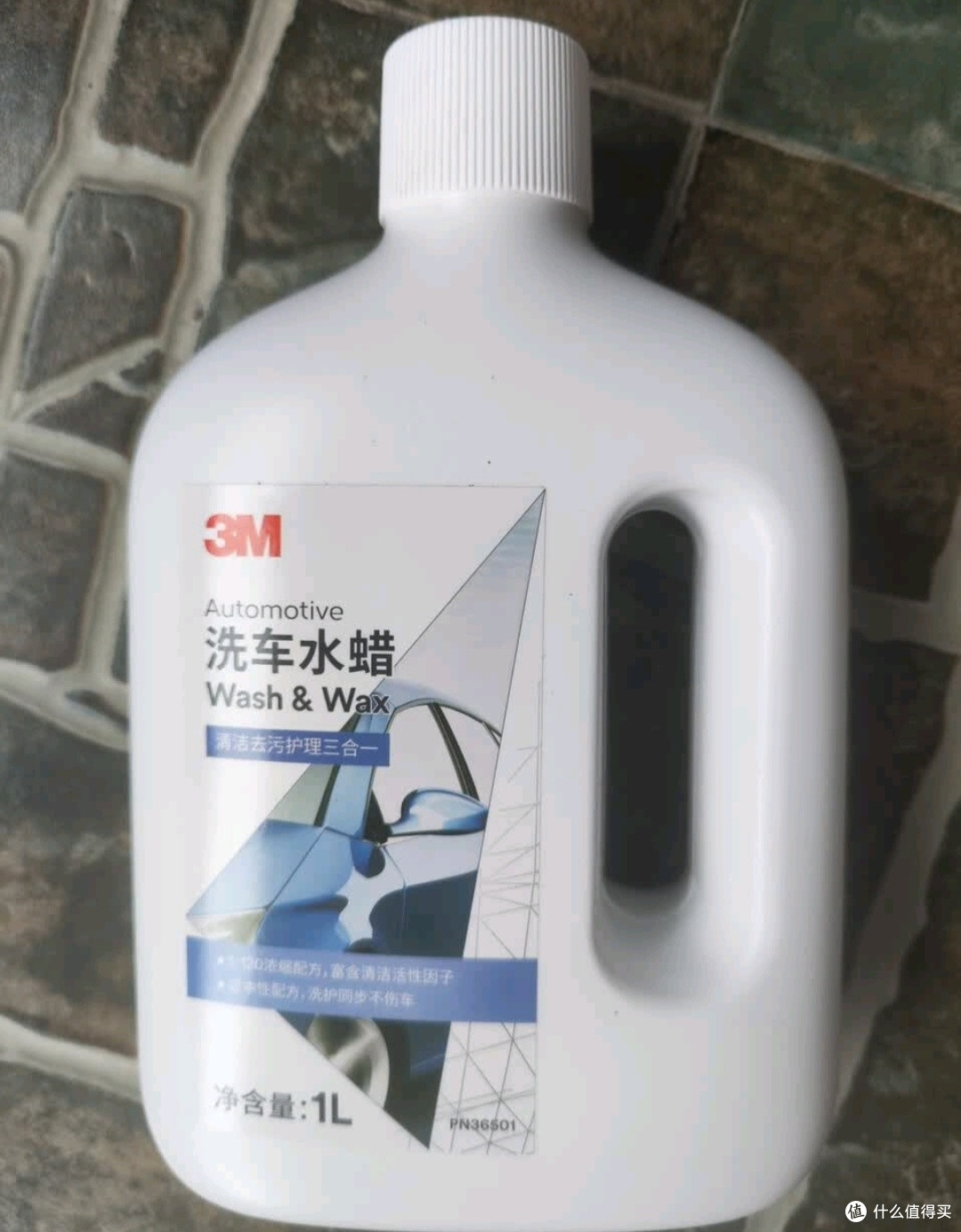 双十一必囤!我回购的3M洗车液水蜡,洗车像给爱车做SPA