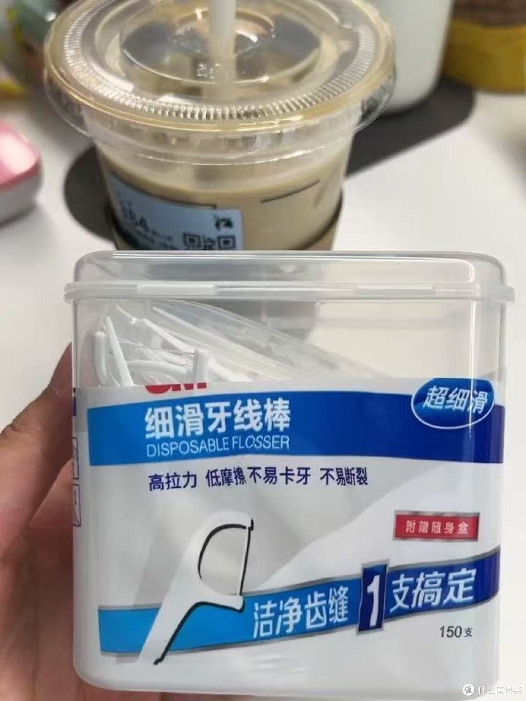 3M细滑牙线棒:全家口腔护理的“隐形卫士”
