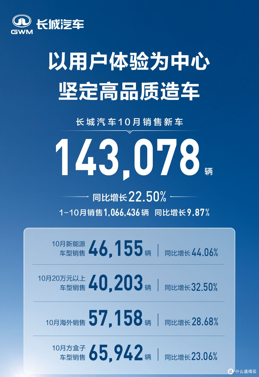 图片12.png