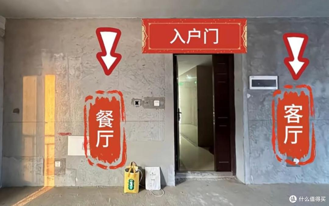 这6种“烂户型”房子,买到手就赔钱,千万别买,想脱手都难