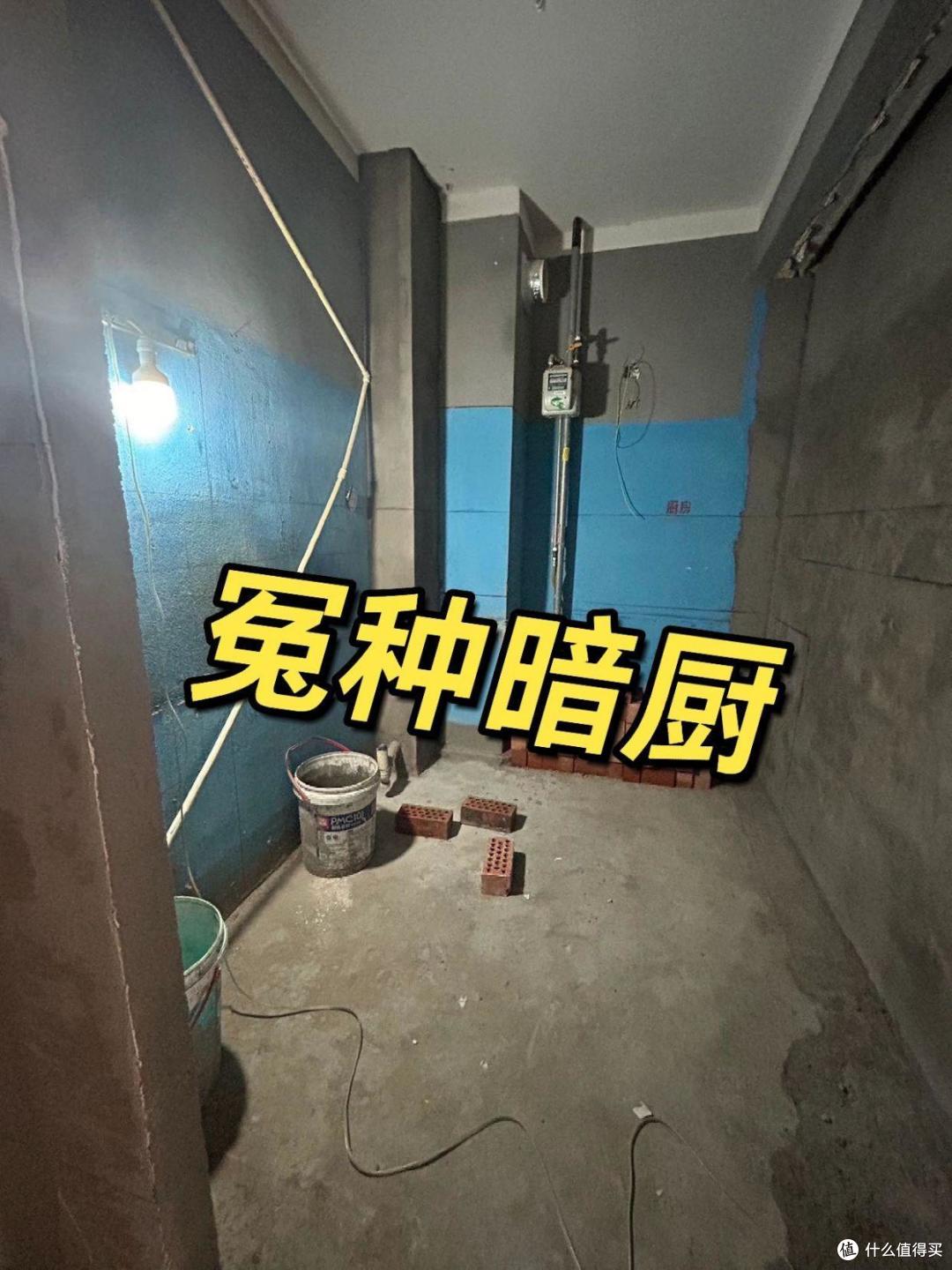 这6种“烂户型”房子,买到手就赔钱,千万别买,想脱手都难