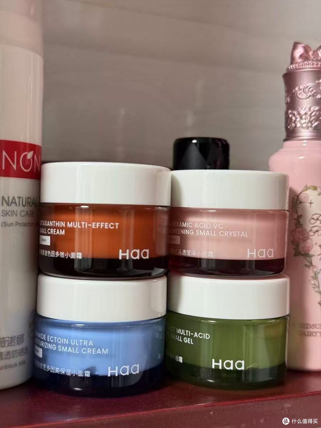 haa神经酰胺B5虾青素面霜:一瓶解锁抗皱紧致+修护滋润双重力