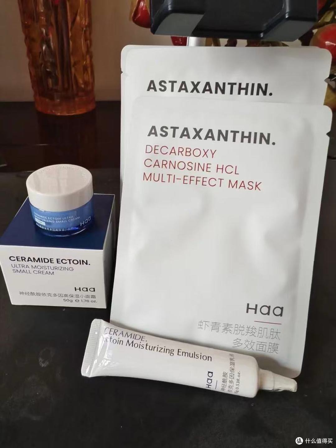 haa神经酰胺B5虾青素面霜:一瓶解锁抗皱紧致+修护滋润双重力