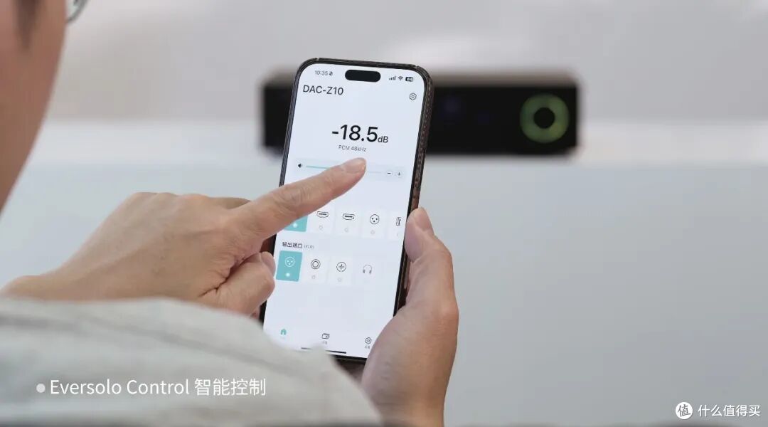 精密工程诠释真实音乐,艾索洛DAC-Z10高保真音频解码器深度解析