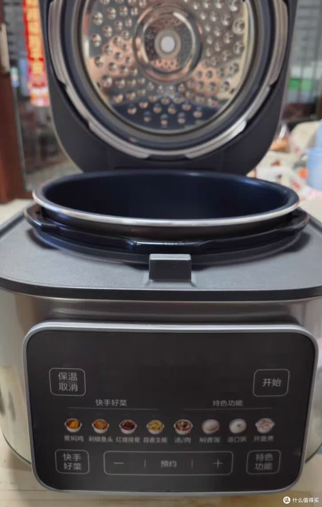IH电压力锅2200W智能预约