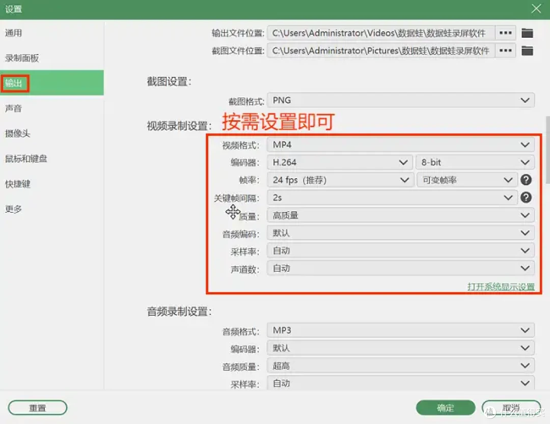 QQ怎么录制视频？一步一步教你，QQ录制视频全攻略