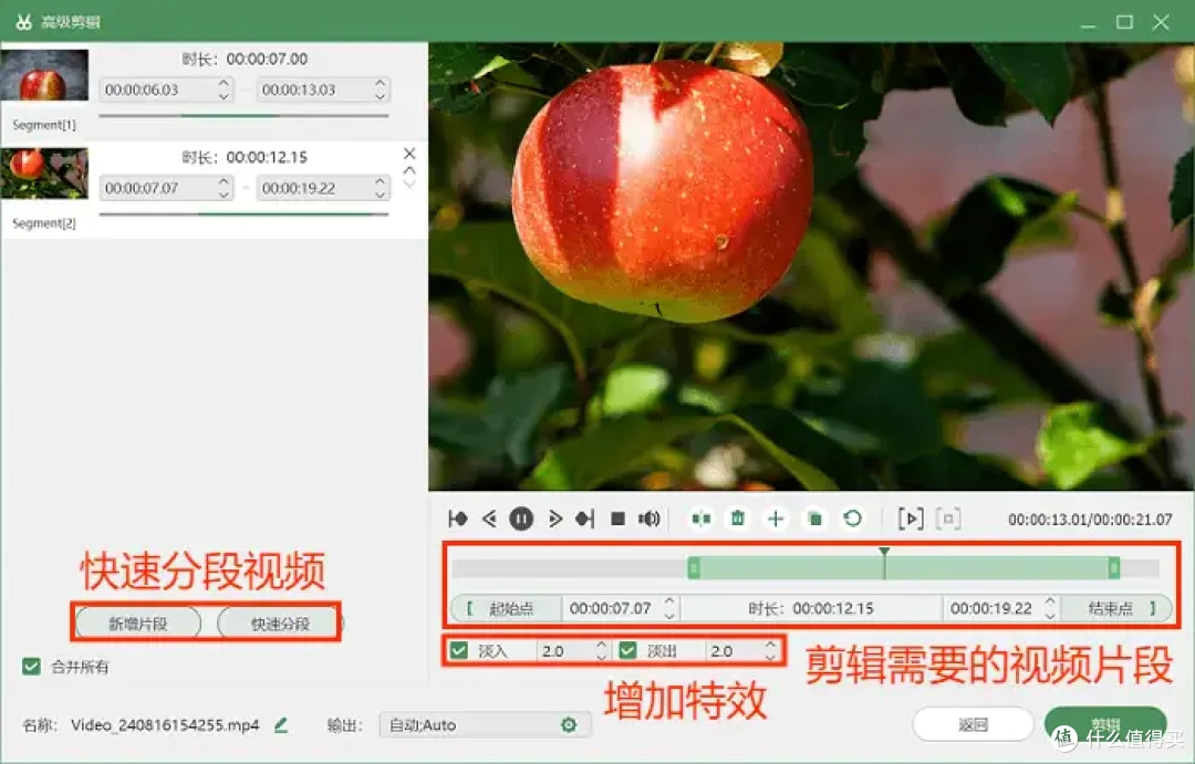 QQ怎么录制视频？一步一步教你，QQ录制视频全攻略