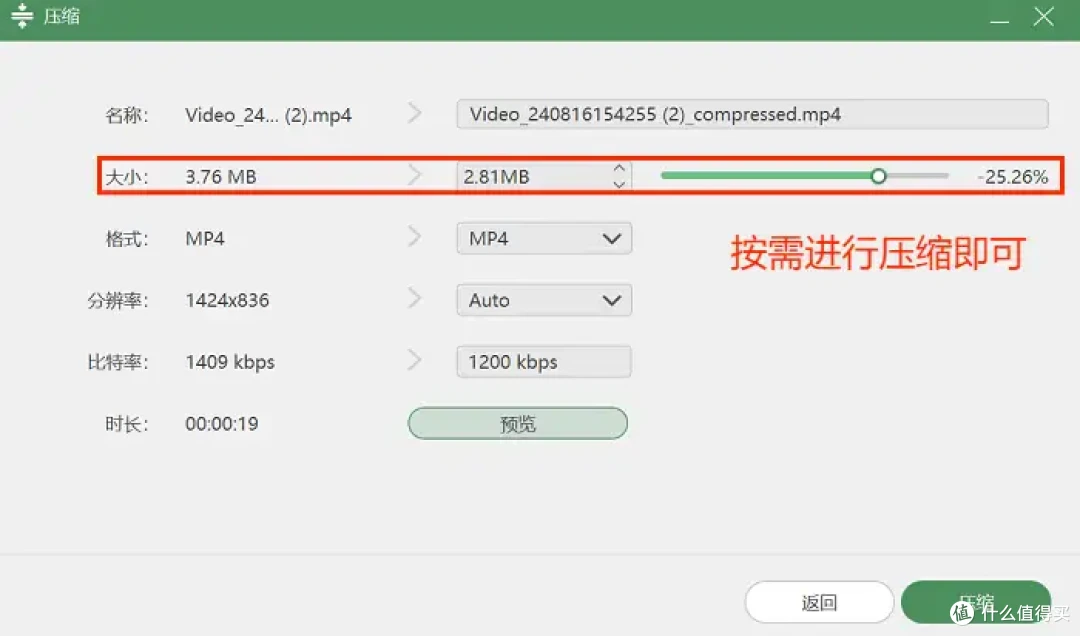 QQ怎么录制视频？一步一步教你，QQ录制视频全攻略