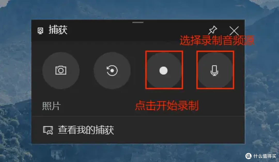 QQ怎么录制视频？一步一步教你，QQ录制视频全攻略