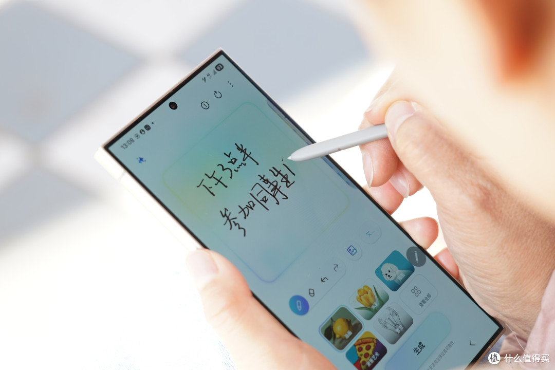5折买三星Galaxy S24 Ultra,轻度体验真香!无愧安卓机皇