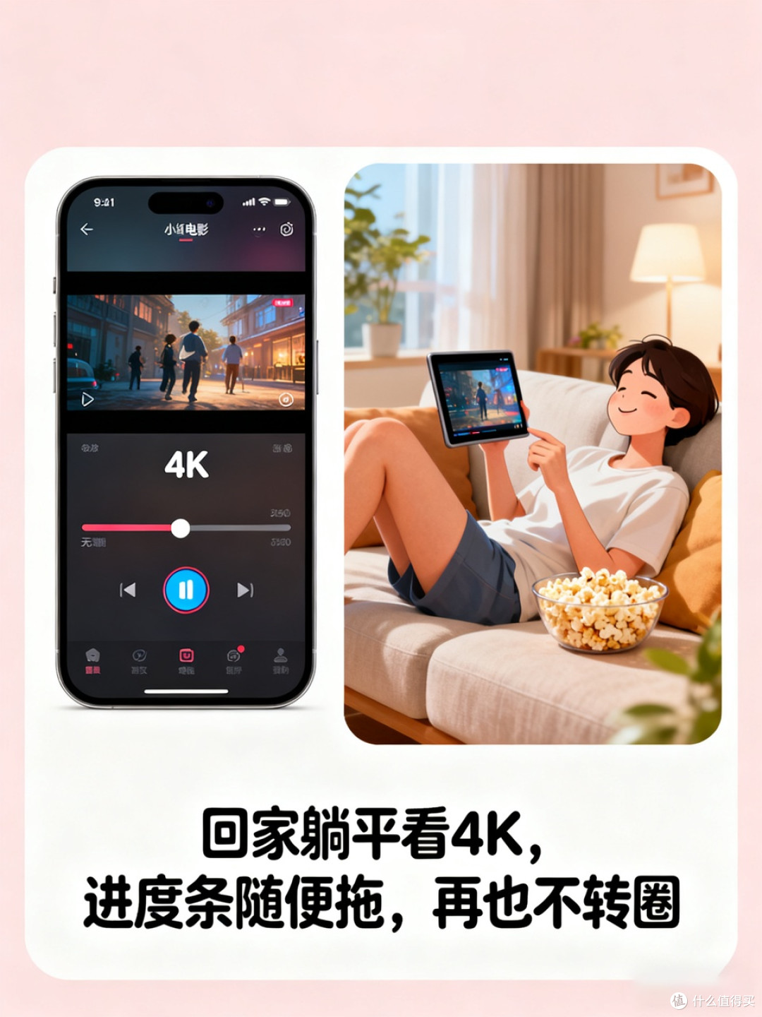 亲测 3 款远程工具踩坑后,挖到「节点小宝」这款宝藏神器!