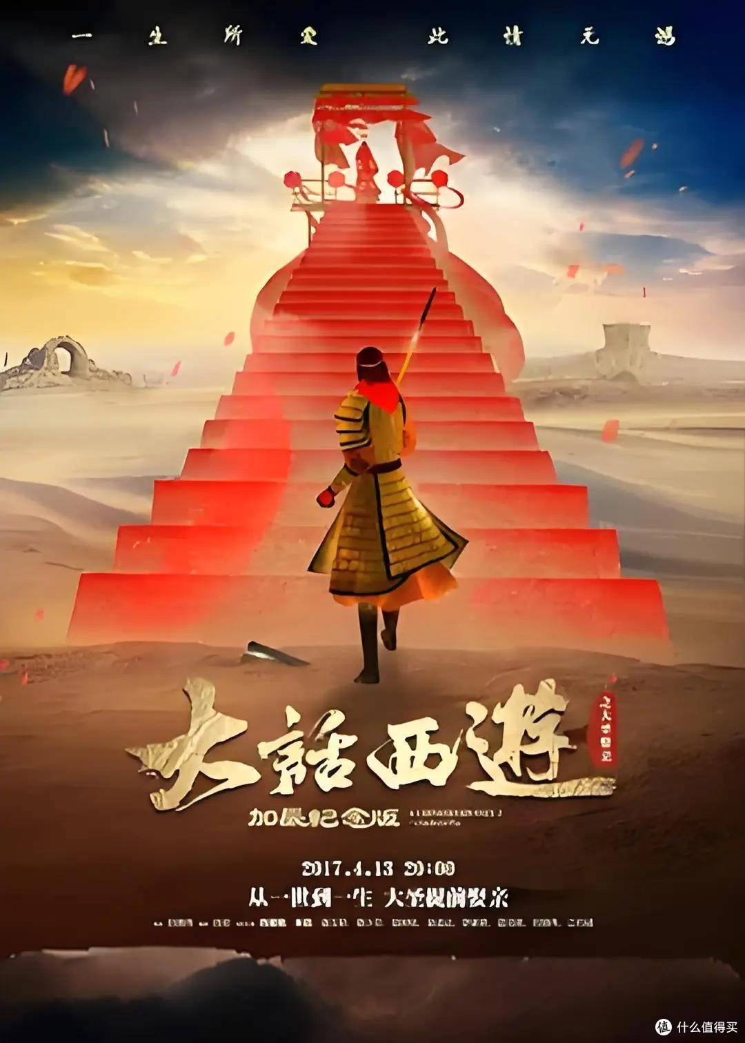 人生可以重来吗?时间旅行是什么体验?15部电影推荐