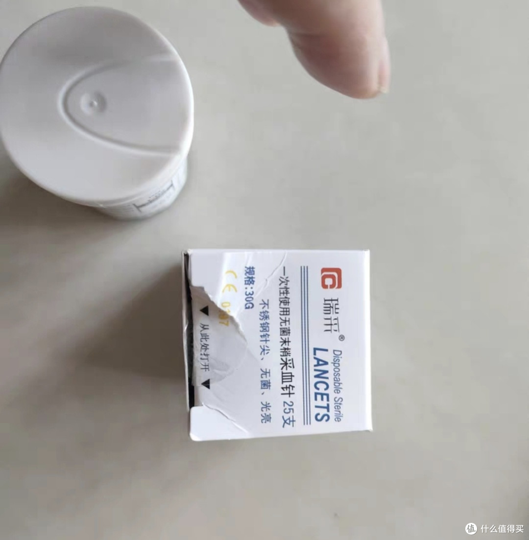欧姆龙GH83血糖仪精准守护健康