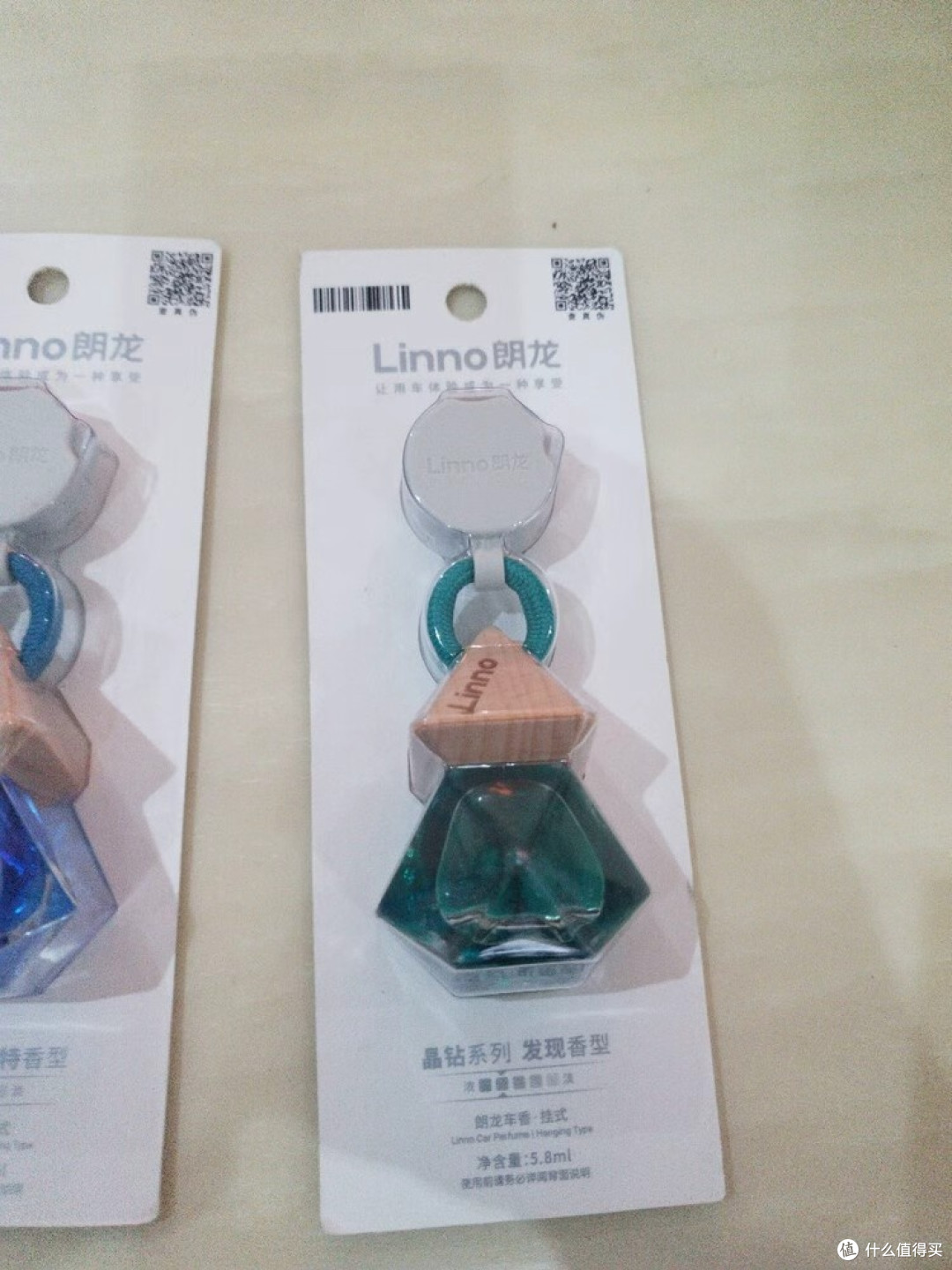 朗龙晶钻车载香薰:双香型选择