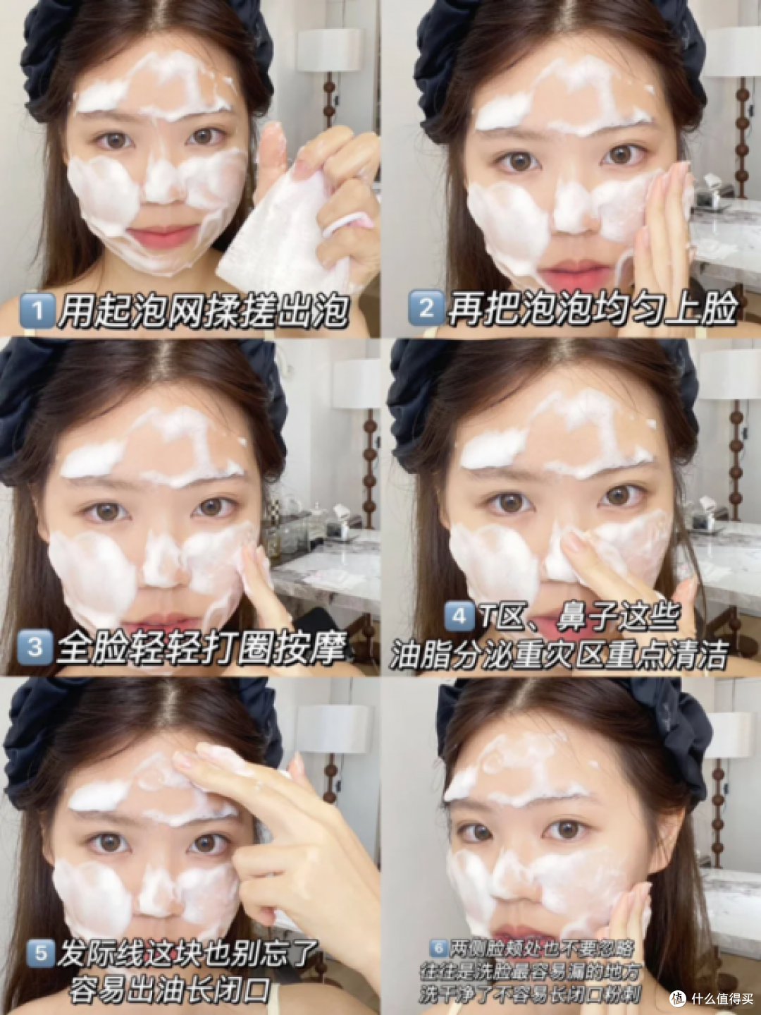 洗面奶哪个牌子最好用,去痘洗面奶排行榜,十大良心国货洗面奶