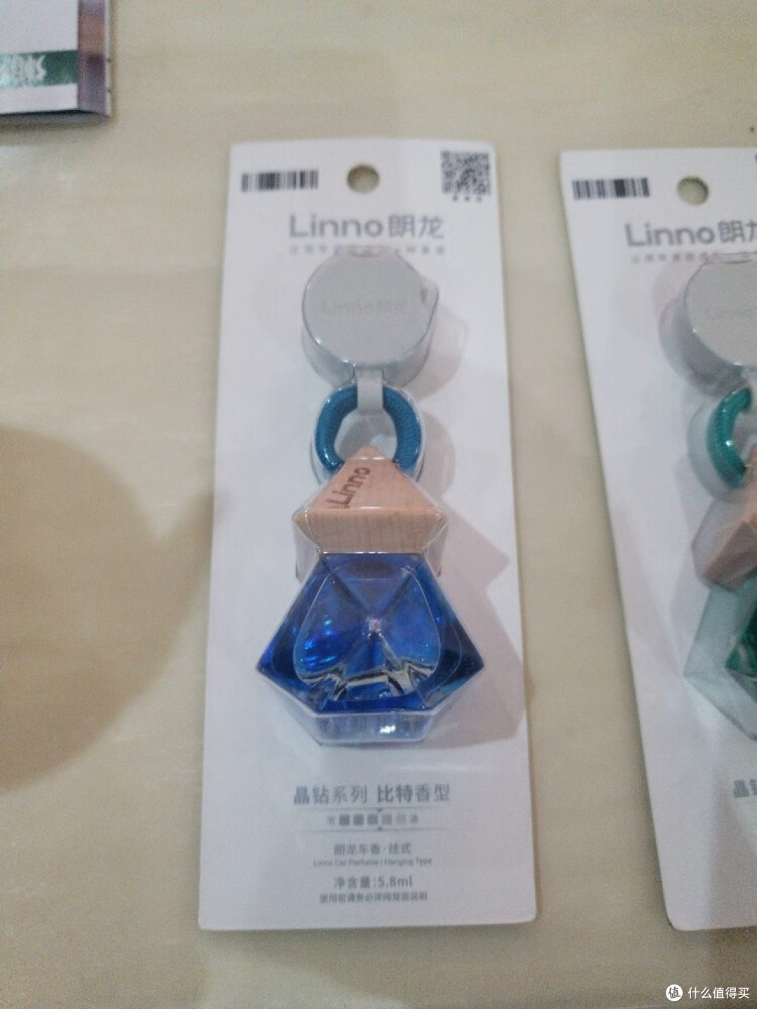 朗龙晶钻车载香薰：双香型选择