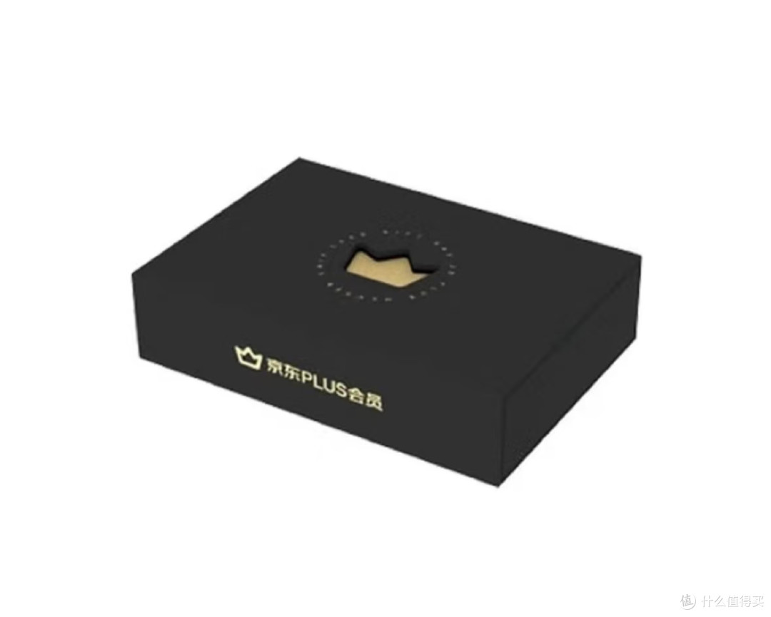 真忍不了,京东PLUS会员,这次真要买了