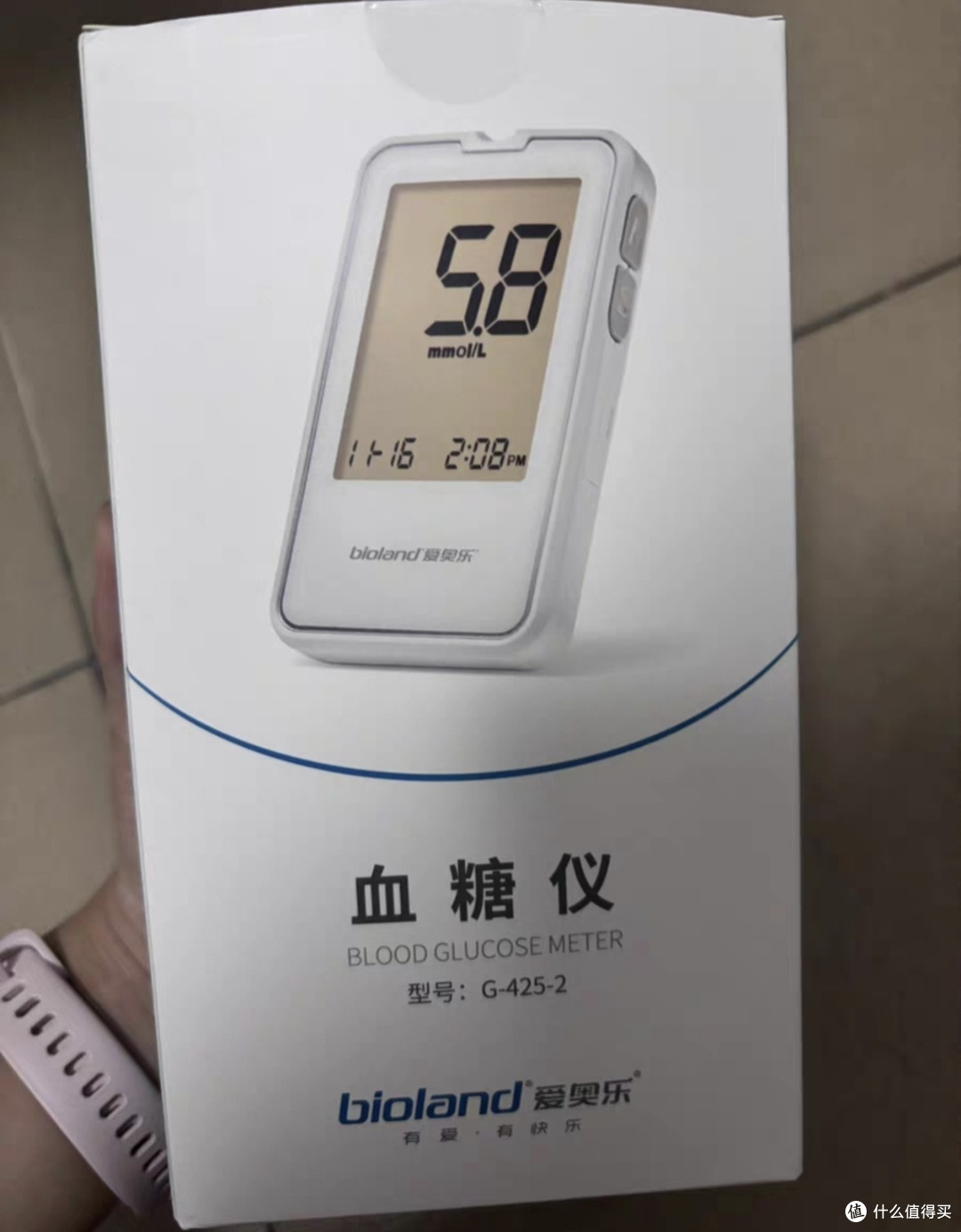 精准血糖仪守护长辈健康