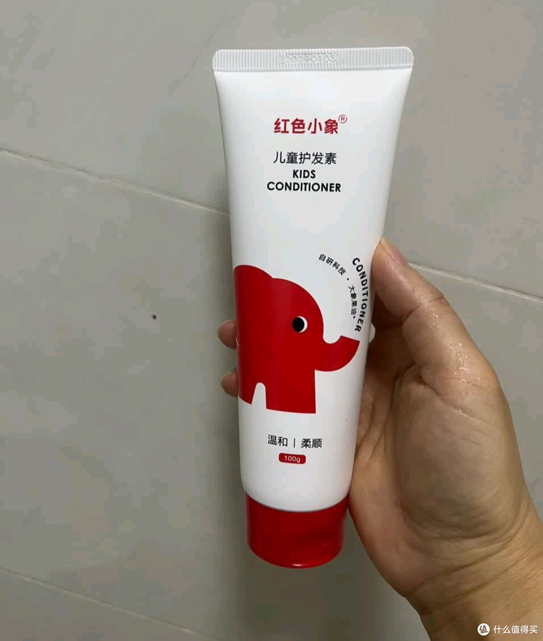 孩子的顺滑秀发，多亏这款儿童护发素