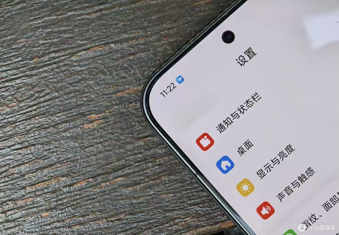 小米 17 Pro Max 屏幕封神:比 iPhone 17 省 26% 电,供应链集体跟进