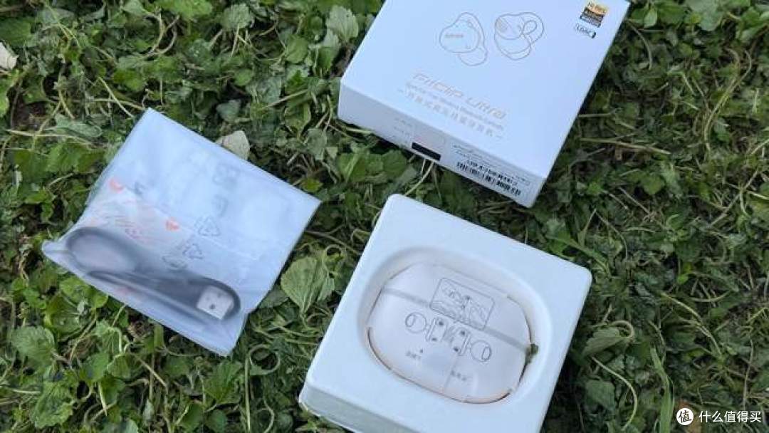 被漫步者这款耳夹耳机圈粉了!500 内搞定音质、AI 和长续航