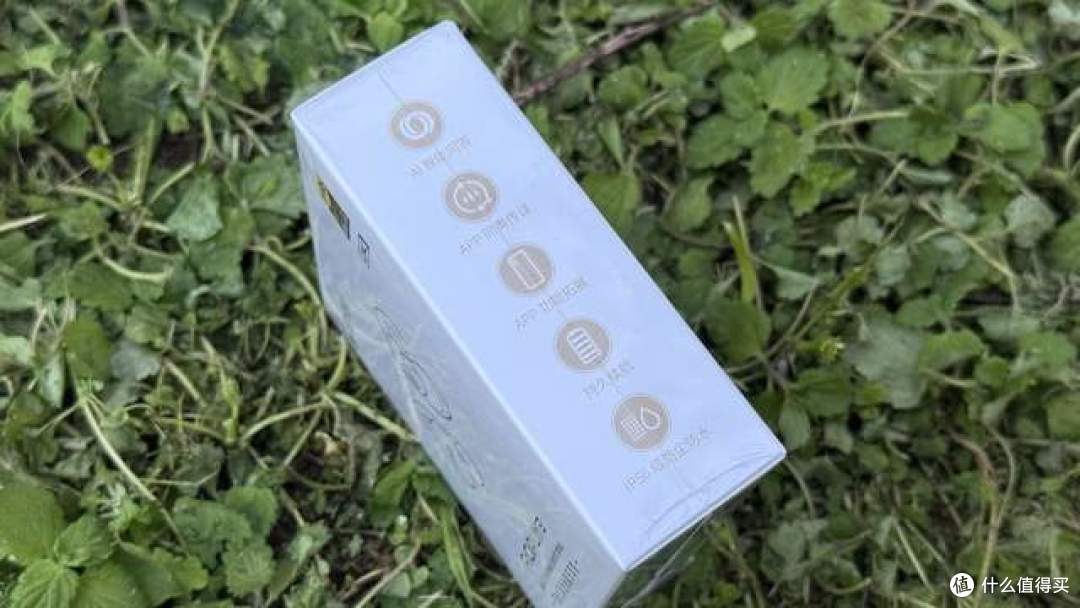 被漫步者这款耳夹耳机圈粉了!500 内搞定音质、AI 和长续航