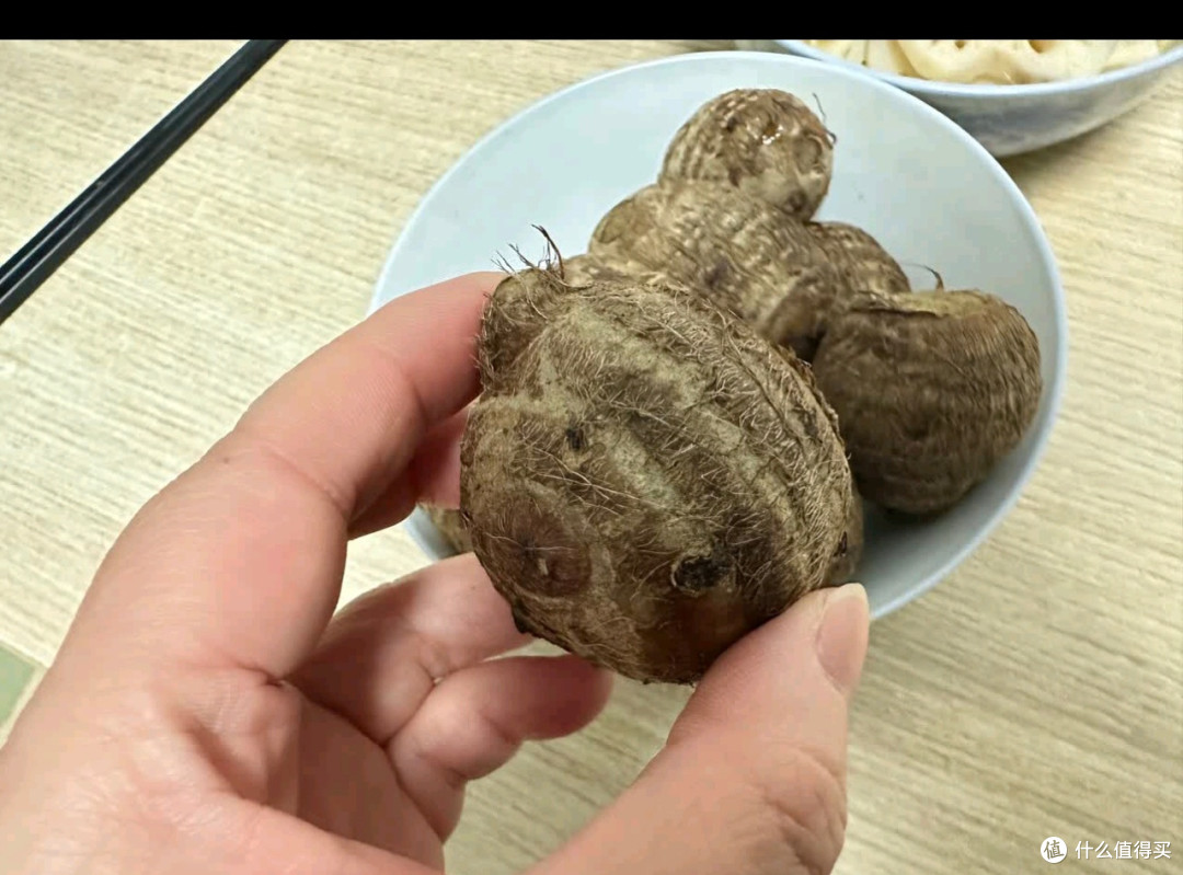 京东自营牛奶小芋头新鲜实惠