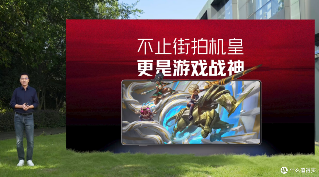 努比亚Z80 Ultra正式发布 能拍能打,绝世有双