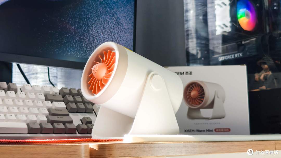 桌面取暖百元解救?西圣Warm mini实测