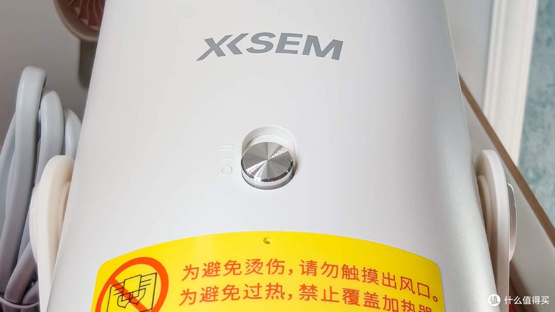 桌面取暖百元解救?西圣Warm mini实测