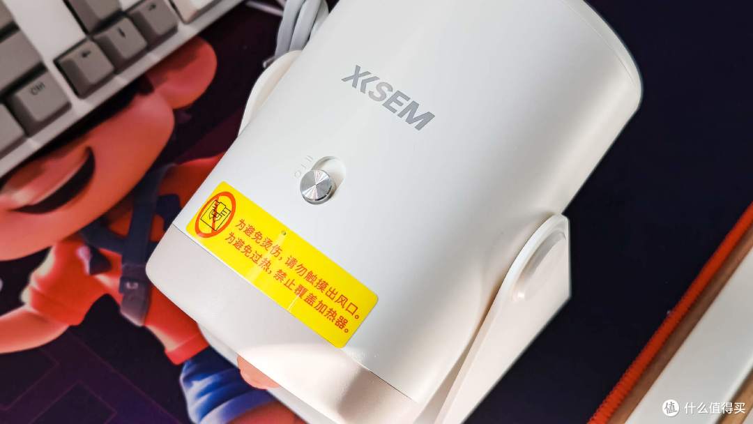 桌面取暖百元解救?西圣Warm mini实测
