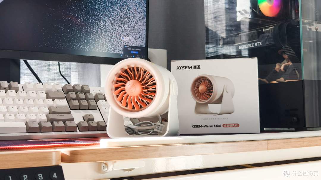 桌面取暖百元解救?西圣Warm mini实测