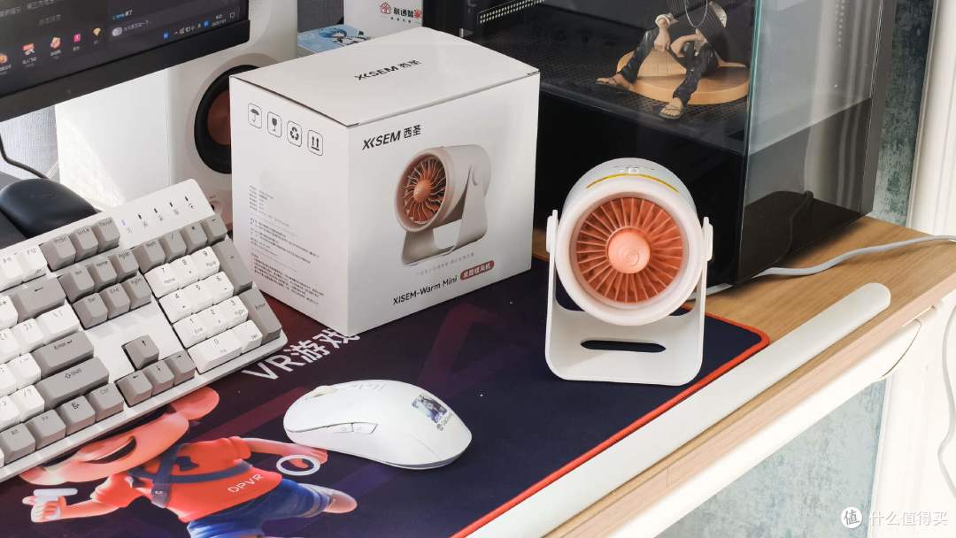 桌面取暖百元解救?西圣Warm mini实测