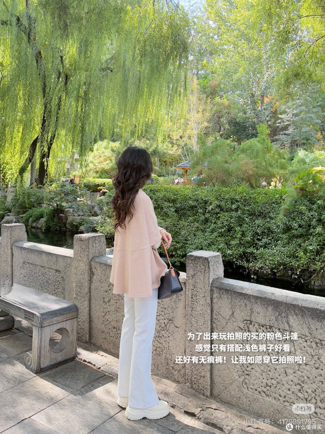 女生旅游必备| 旅行遇到生理期!根本没在怕的