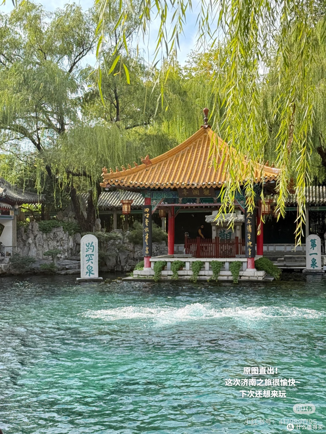 女生旅游必备| 旅行遇到生理期！根本没在怕的