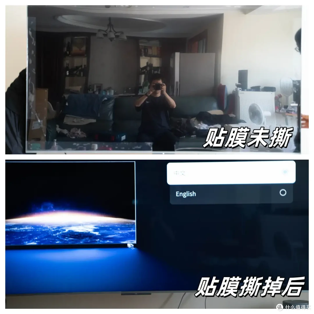 让我们来看一下2025年国产旗舰电视啥体验~TCL Q10L Pro深度测评