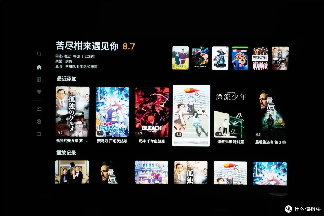 让我们来看一下2025年国产旗舰电视啥体验~TCL Q10L Pro深度测评