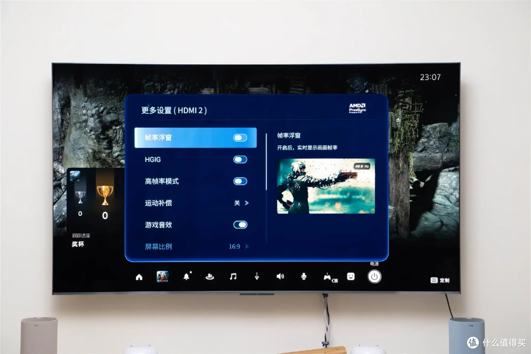 让我们来看一下2025年国产旗舰电视啥体验~TCL Q10L Pro深度测评