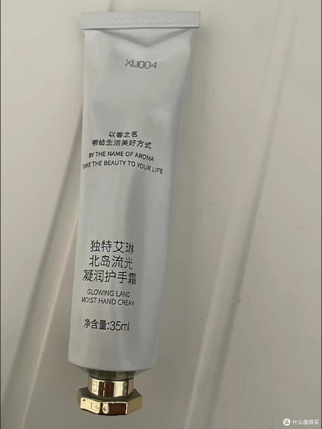 双十一送礼种草:艾琳护手霜沁心礼盒,颜值与实力双在线