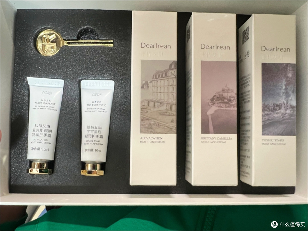 双十一送礼种草:艾琳护手霜沁心礼盒,颜值与实力双在线