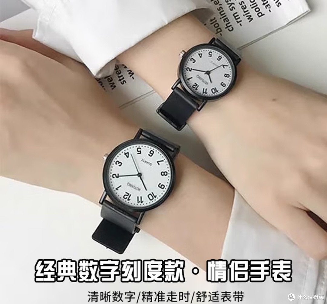 雅伽手表:时间的忠实记录者