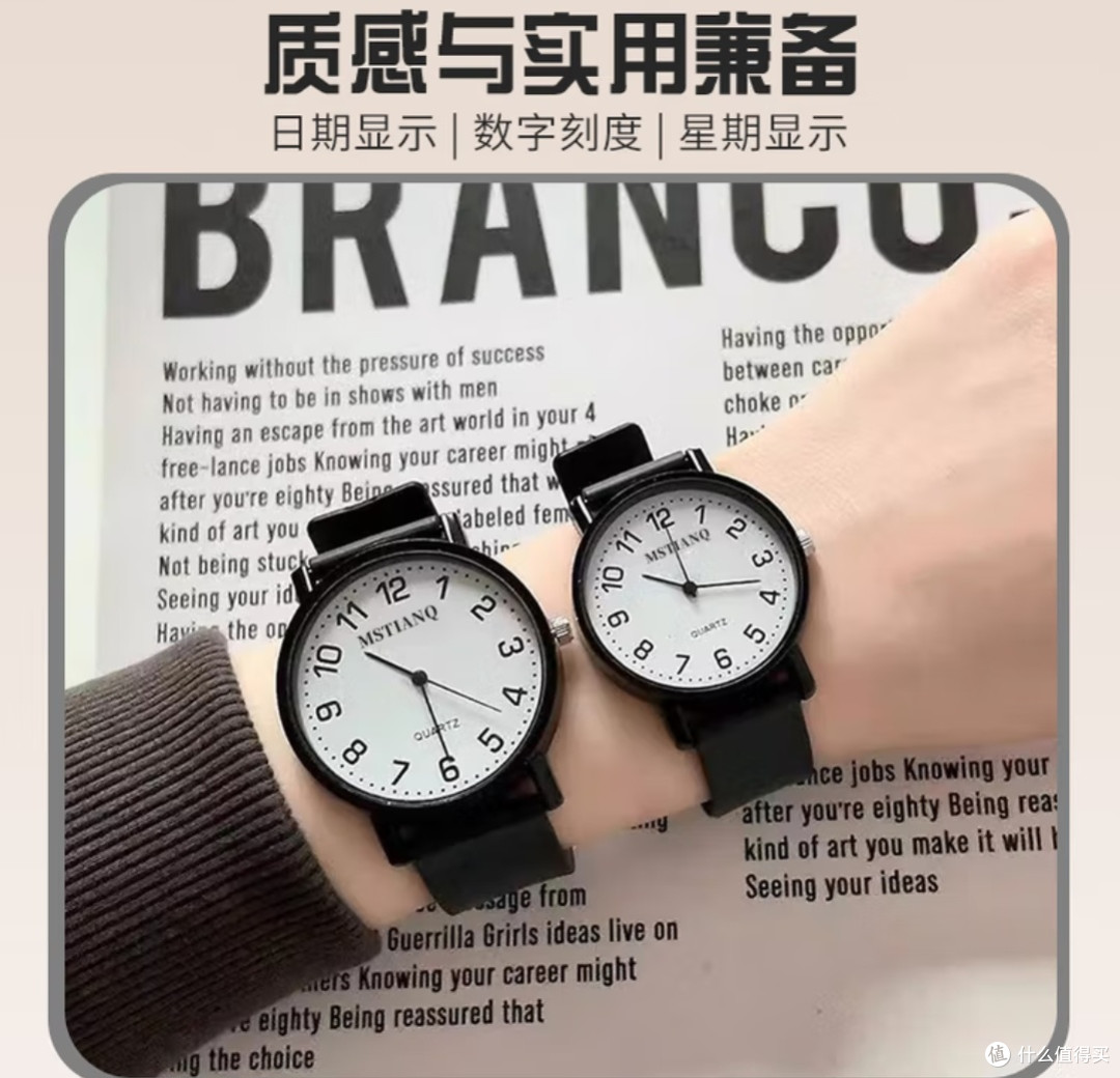 雅伽手表:时间的忠实记录者