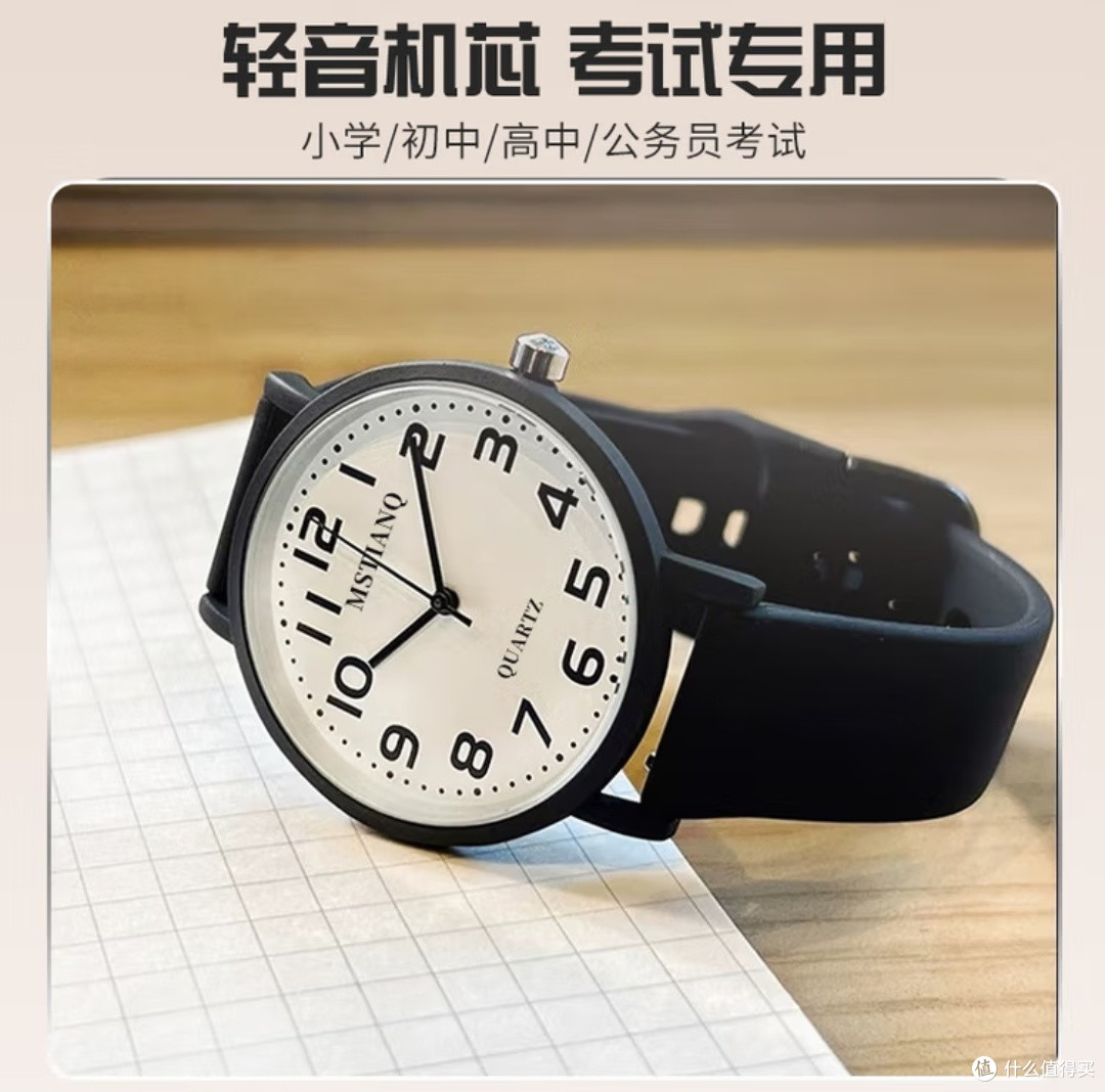 雅伽手表:时间的忠实记录者
