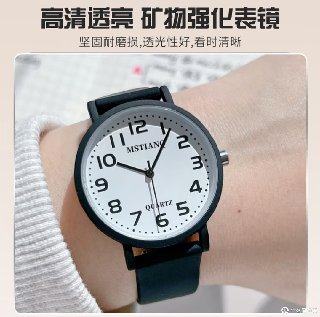 雅伽手表:时间的忠实记录者