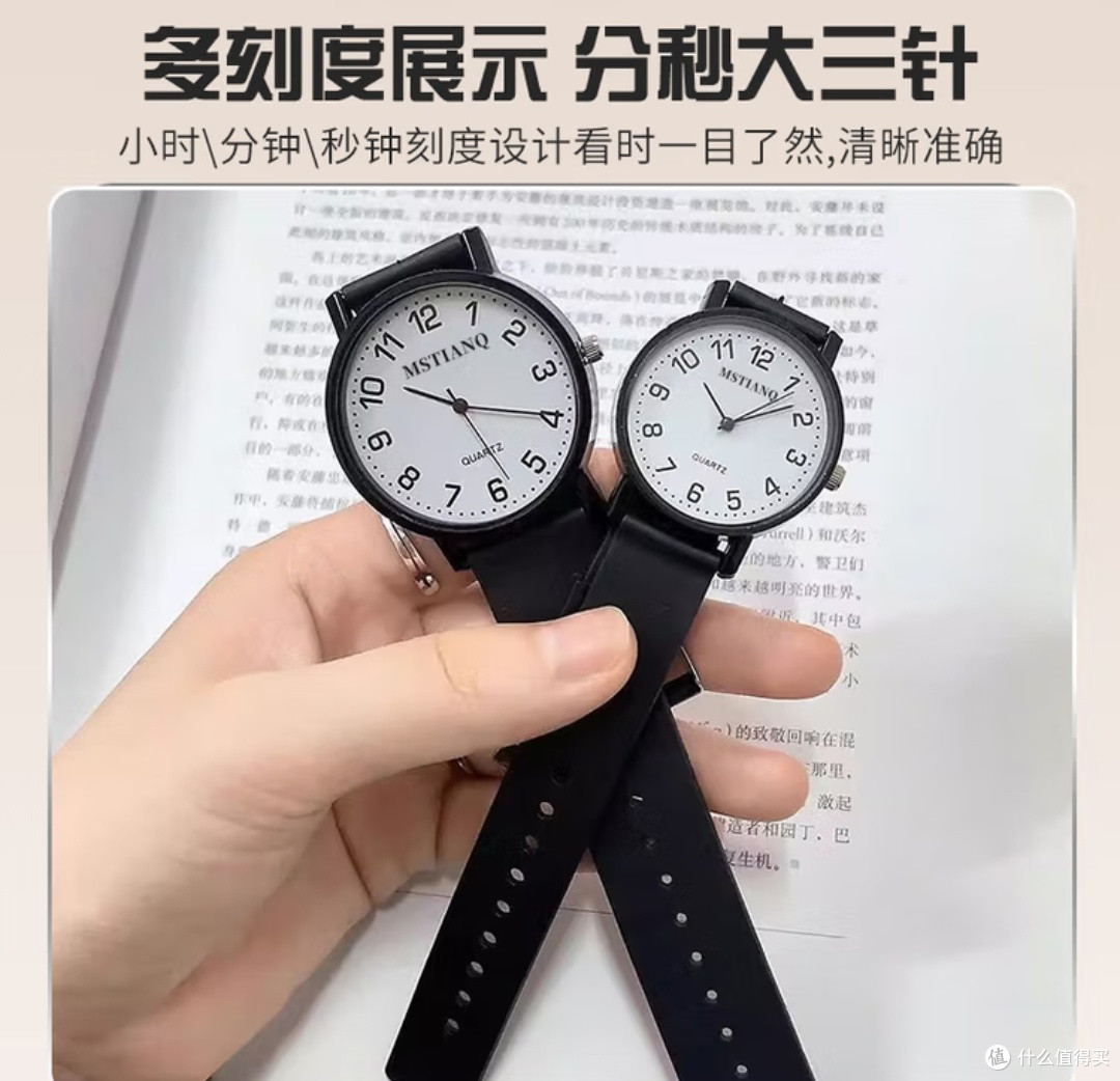 雅伽手表:时间的忠实记录者